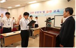 "금연을 선포합니다" 심평원, 6년차 '금연프로그램'운영