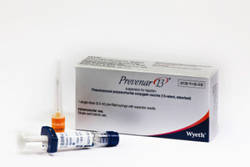 안전성 입증 폐렴구균 백신