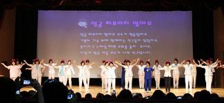 을지대병원, 새내기 간호사 첫돌잔치