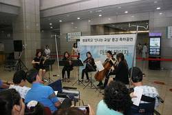 인하대병원, 소아암 환아를 위한 ‘아트 스테이지’ 개최