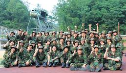 을지대병원 육군종합행정학교와 병영체험