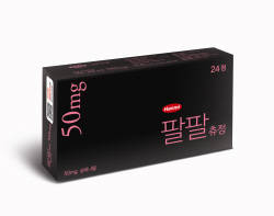 씹어 먹는 박하향 발기부전치료제