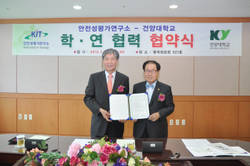 비임상시험기술 글로벌화·인력양성