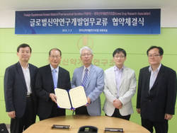 글로벌 신약개발 현장경험 국내 제약계 접목