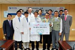 경희의료원, 굿피플 '하트플러스캠페인' 협약