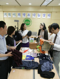 광동제약, 물품기부통한 나눔의미 두배