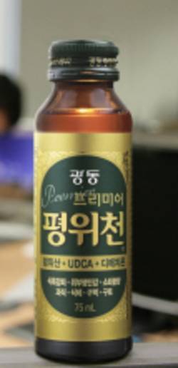 알약·과립제 불필요한 생약소화액제