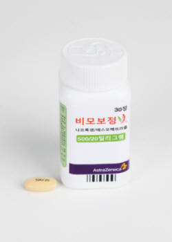 위장장애 보완한 관절염치료제