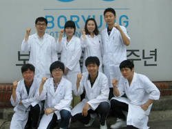 보령 전국품질분임조 경진대회 대통령상 수상