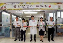 국립암센터, 암 환자 돕기 위한 바자회 개최