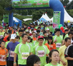 동국 스마일 Run 페스티벌 협찬