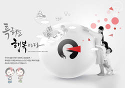 초음파영상진단기 스마트화, 국내기술 앞당겨