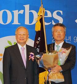 세브란스, 포브스 사회공헌 대상 2년 연속 수상
