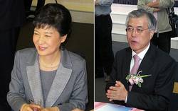 전국여약사대회 참석한 박근혜·문재인 대선후보