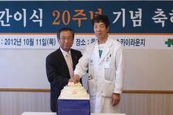 국내 성인 간이식 최장기 생존자, 20주년 맞아