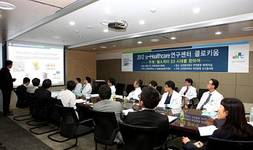 순천향대 부천, ‘Healthcare 3.0* 시대를 향하여’ 주제 콜로키움 개최