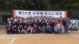 한화제약 30년 이어온 직원간 화합의 장 마련