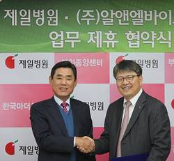 제일병원-알앤엘바이오, 태반줄기세포 공동연구 나선다