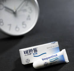 바이엘 올데이 비판톨? 립크림 홍보대사 모집