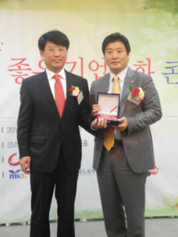 마이팜제약 좋은기업문화 대상 수상