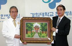 베트남 연수단 경희대한방병원 단기연수