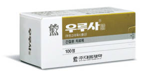 대웅 ‘우루사’ 호주·뉴질랜드 진출