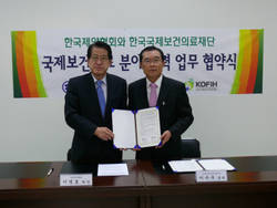 국내 의약품 개도국 수출확산 초석마련