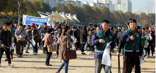 을지병원, 지역 환경보전 위한 '에코힐링 캠페인' 펼쳐