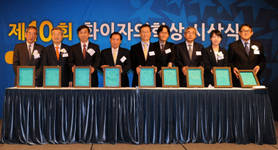 한국 의학계 발전기여 ‘화이자의학상 10년’