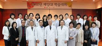 제일병원, '2012 제일 QI 학술대회' 개최