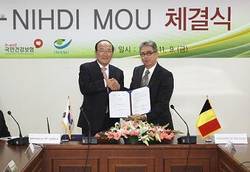 건보공단-벨기에 질병장애보험 MOU 체결