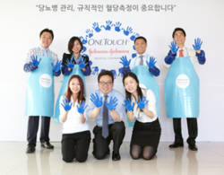 J&J메디칼 ‘원터치’ 구매고객 채혈침 증정