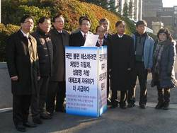 조찬휘, 편의점 약 판매 복지부 1인 시위