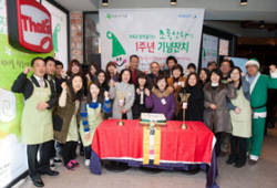 “환경보호·환아정서함양 두 마리 가치 실천”