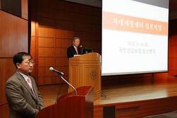 건겅보험 일산병원, 치매예방센터 심포지엄 성료