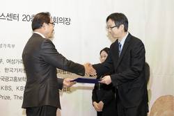 보라매병원, 커뮤니케이션 대상 ‘보건복지부 장관상’