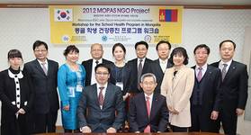 건협, 몽골 보건관계자 초청해 국내연수 실시