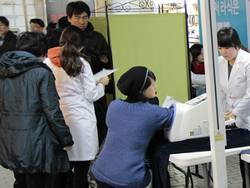 건협 강남센터, '나의 허리둘레 기억하기' 캠페인