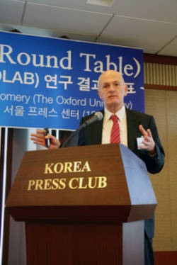 "해조류 DHA  섭취량늘리면 학습능력 개선효과"