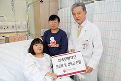 고대구로, 따뜻한 나눔으로 희망플러스 “훈훈”