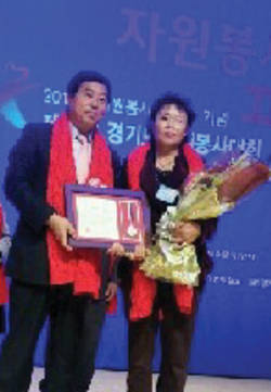 이천지회 수지침사 상복터졌네~