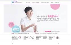 수막구균 감염예방 5대 수칙