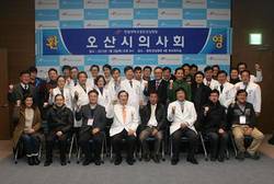 한림대동탄성심, 오산시의사회와 협력 구축