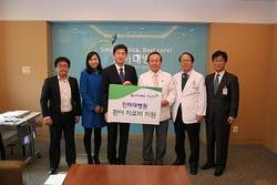 인하대병원, 지역소외계층에 따뜻한 손길
