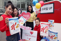 건강한 체중 조절로 건강 몸매 유지를~