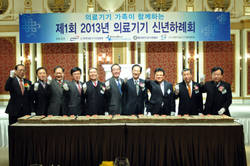 “5년내 세계 10위권진입 목표”