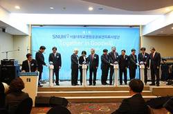 서울대병원 의료봉사단원 초청 홈커밍데이 성료
