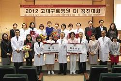 “의료서비스 질 향상 노력은 계속”
