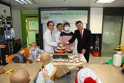서울대병원 어린이병원학교 늘푸른교실 새단장
