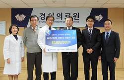 경희의료원, 희귀난치병 환아 지원